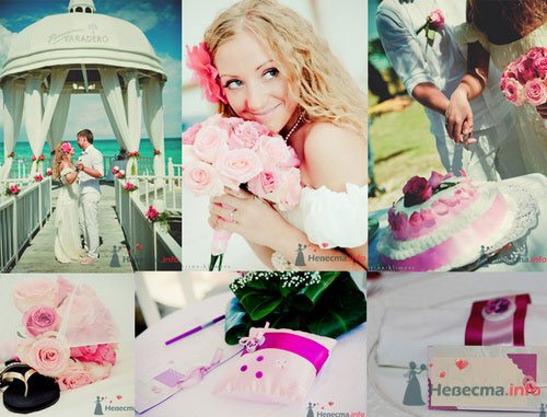 10 лет совместной жизни. Розовый юбилей