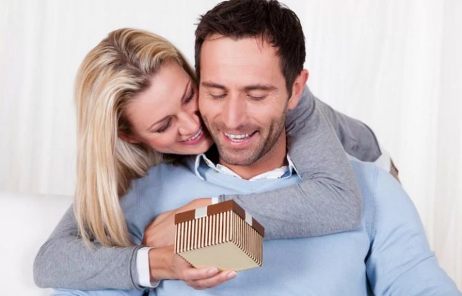 24 года какая свадьба поздравления