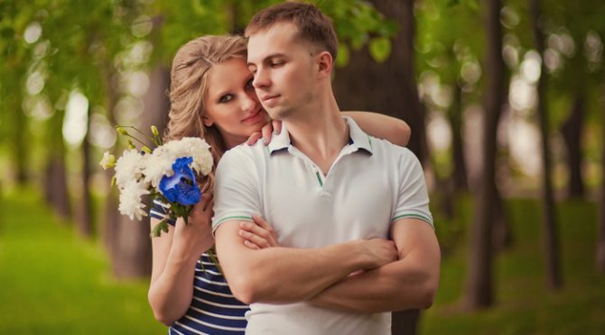 29 лет со дня свадьбы