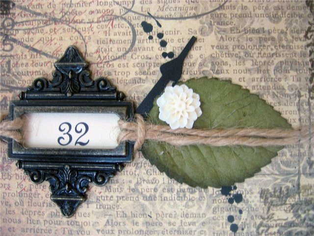 32 года свадьбе