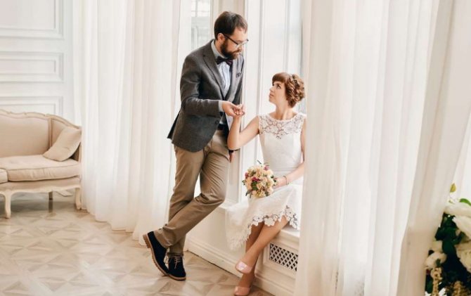 37 лет со дня свадьбы