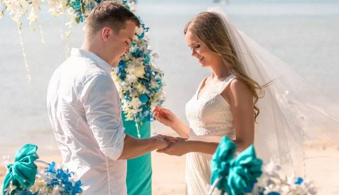 38 лет свадьбы - что дарить