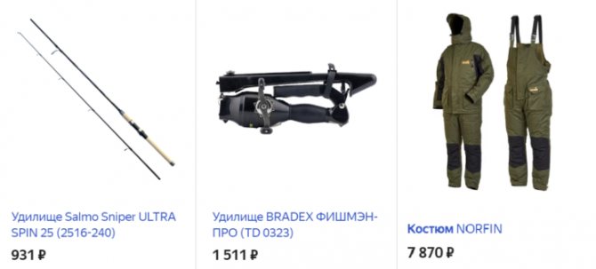 39 лет, какая свадьба