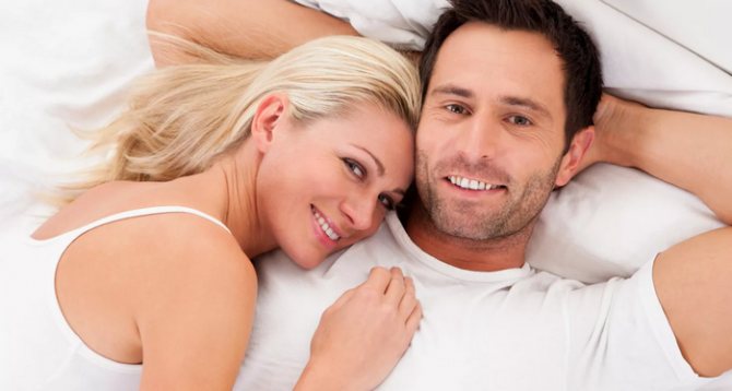 41 год свадьбы - что подарить