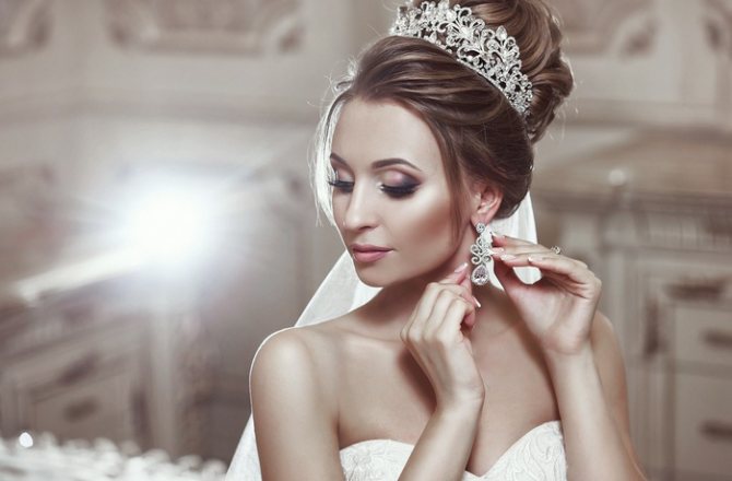 44 года совместной свадьбы