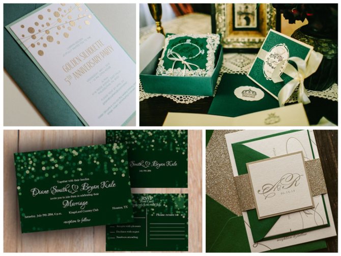 55 годовщина свадьбы