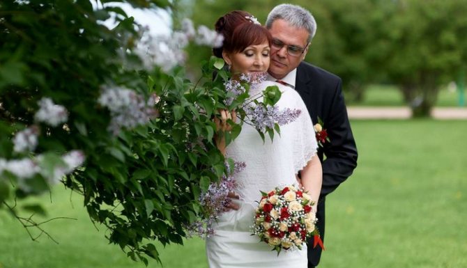 75 лет со дня свадьбы