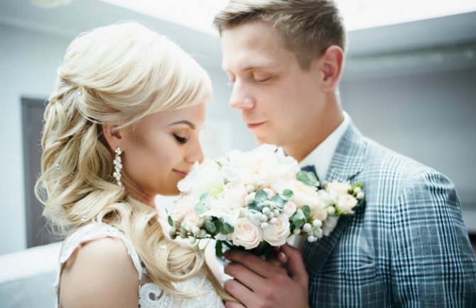 агатовая свадьба - что подарить