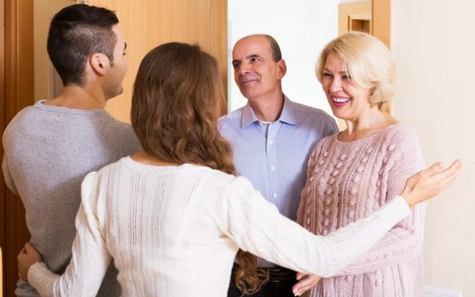 агатовая свадьба поздравления