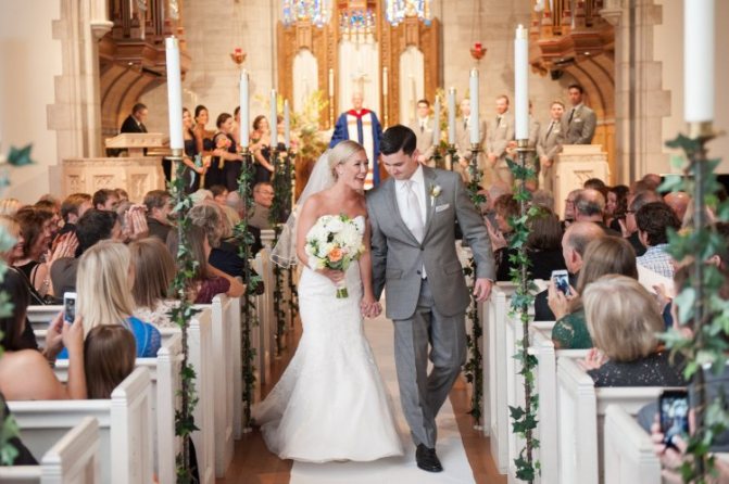 Американская свадьба