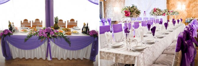 Аметистовая 48 годовщина свадьбы в ресторане