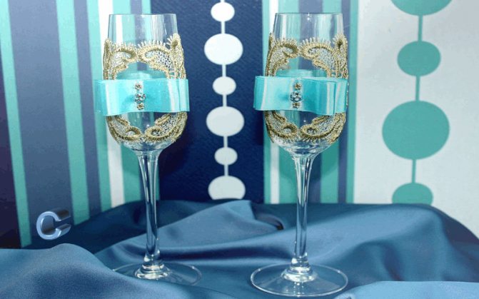 анимационное поздравление