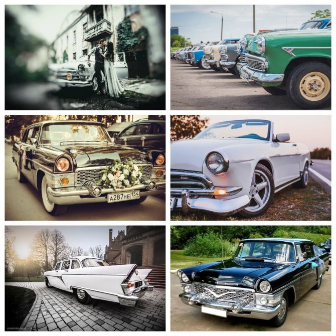 Антикварные свадебные автомобили