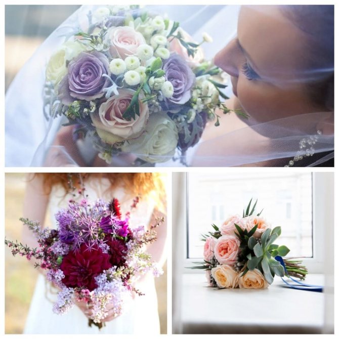 Ароматные букеты