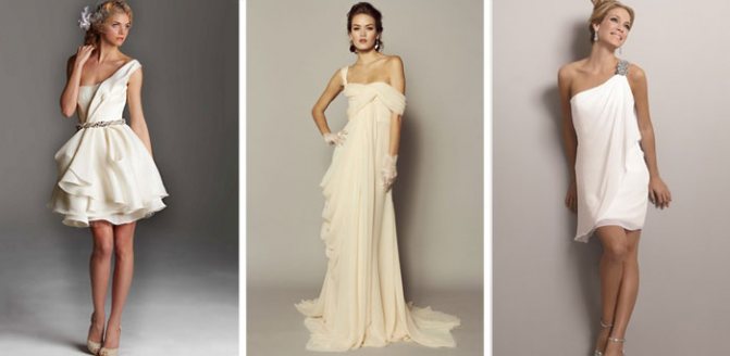 Асимметричные фасоны