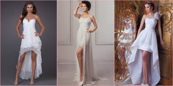 Асимметрия для высоких леди