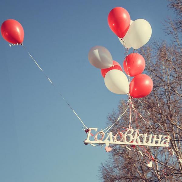 Атрибуты для девичника на фотосессию