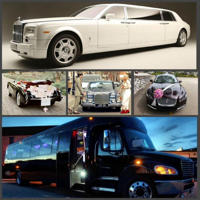 Авто на свадьбу