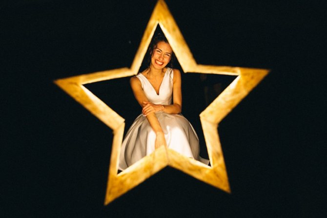 Автор фото: Максим Добрый