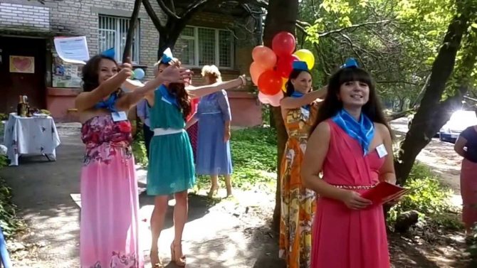 aYwlLsixogg - Выкуп невесты: 28 испытаний для жениха