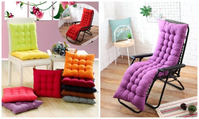 Большая подушка