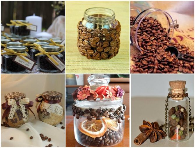 Бонбоньерки с кофе