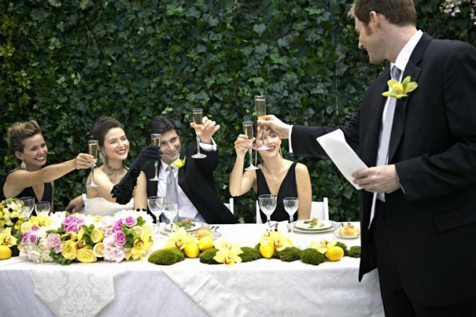 Брат невесты