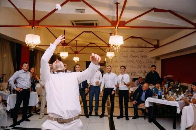 Бросание подвязки