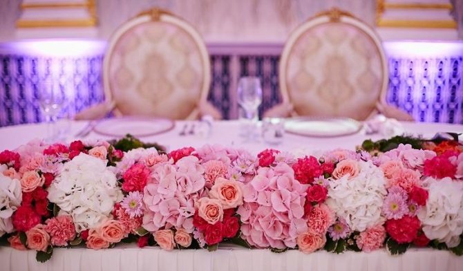 Букет на стол новорачным