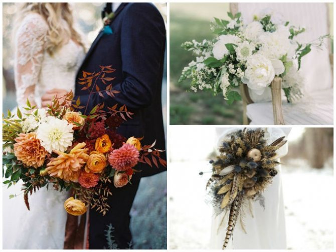 букет свободной формы