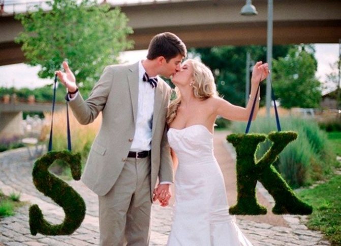 Буквы в эко стиле