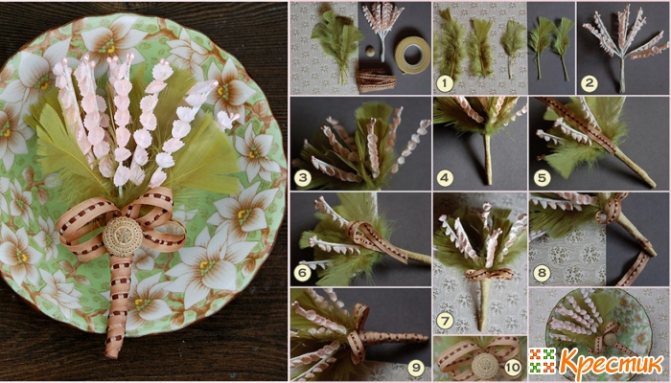 Бутоньерка мастер класс