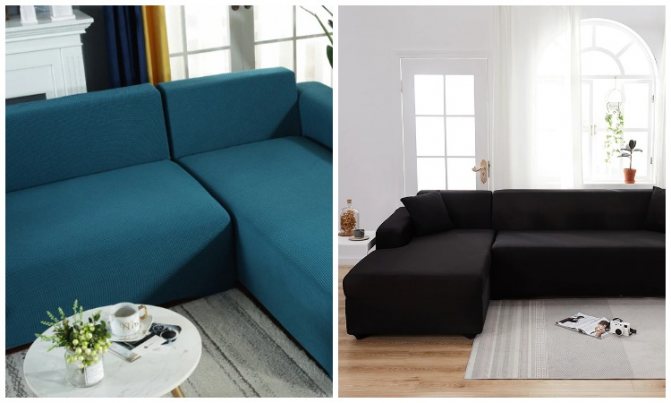 Чехол для дивана