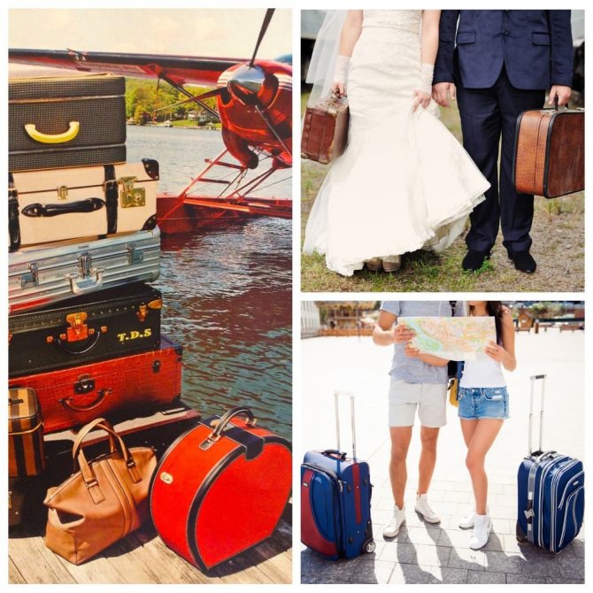 Чемодан для медового месяца