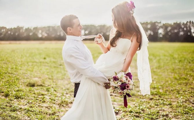 Что будет после свадьбы