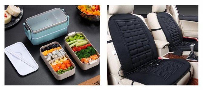 что дарят на ситцевую свадьбу?