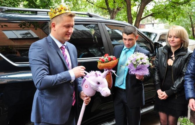 что говорить при выкупе невесты 7