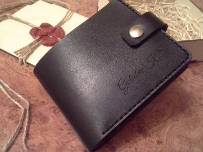 Что подарить на кожаную свадьбу 3 года дорогому мужу: идеи подарков