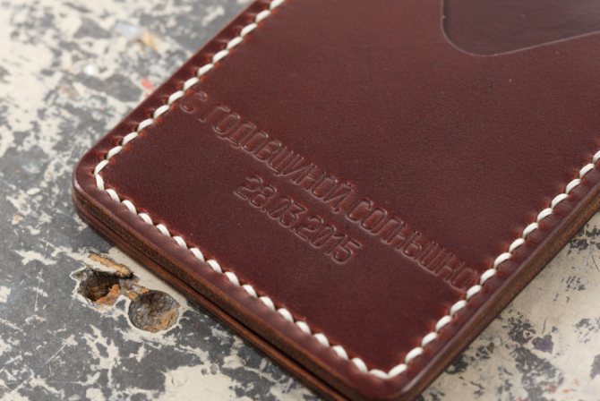 Что подарить на кожаную свадьбу 3 года семье друзей: идеи подарков