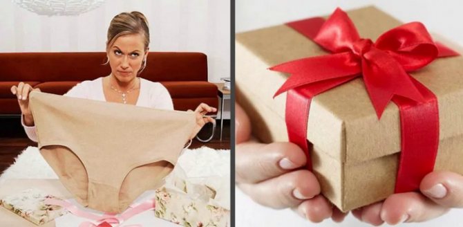 что подарить на сапфировую свадьбу