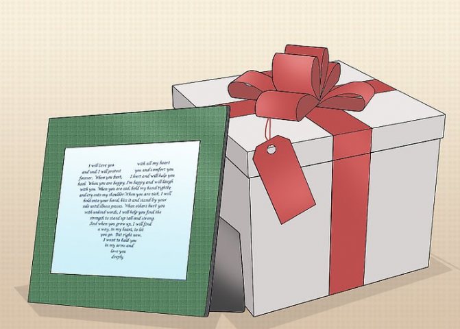 что подарить жене на коралловую свадьбу