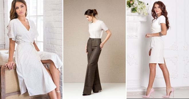 Цвет шампань - это какой стиль