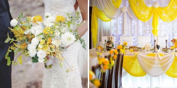 'Цвет свадьбы