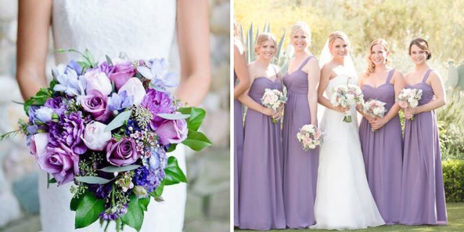 'Цвет свадьбы