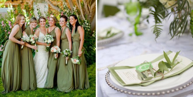 'Цвет свадьбы