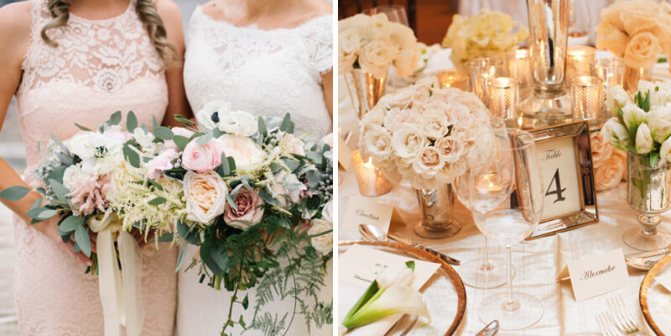 'Цвет свадьбы