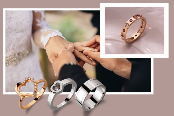 Цветные вставки