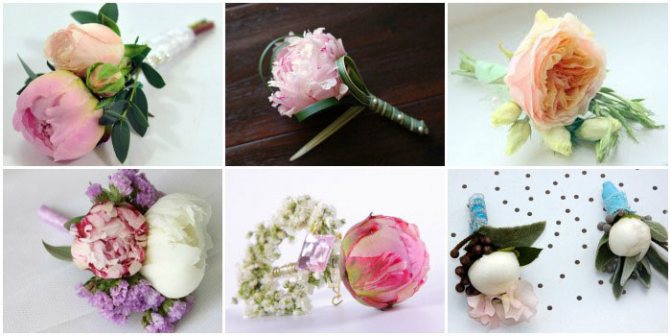 Цветочная композиция из пионов