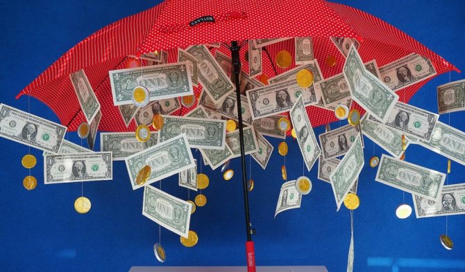 Денежный зонтик