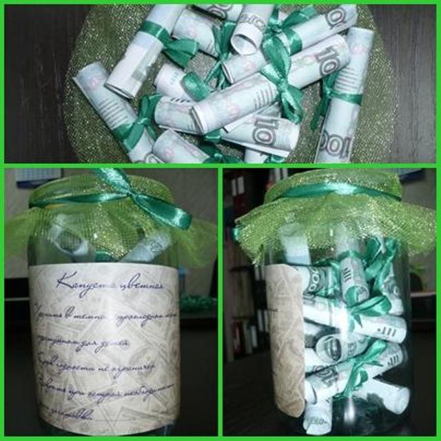 Деньги в банке